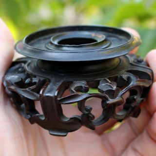 Chinese Carved Wood Ruyi Stand 19th C.  Antique Openwork Vase Display Bowl Base