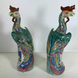 Antique Chinese Porcelain Phoenix Bird Statue Figurine 3