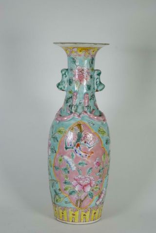 Antique Chinese Famille Rose Peranakan Straits Nyonya Porcelain Vase,  Phoenix