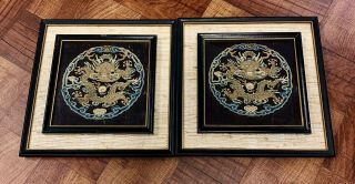 Chinese Imperial Silk Rank Badges Roundels W/ Dragons Embroidery Kesi