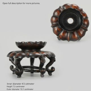 Antique Wood Lotus Shape Chinese Wooden Stand For Porcelain Vase Or Jar.