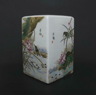 Antique Chinese Porcelain Famille - Rose Brush Pot - Lotus Flower