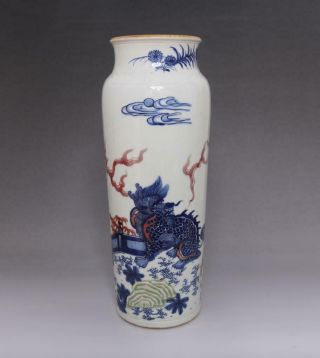 Rare Old Chinese Blue And White Porcelain Elephant Leg Vase 35cm (e137)