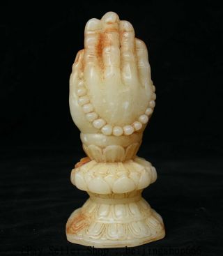 7 " Old Chinese Natural White Jade Carved Buddha Hand Lotus Auspicious Statue
