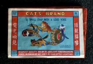 Firecracker Label Cats 16’s Macau Complete