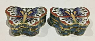 Matching Cloisonne Butterfly Trinket Boxes,  Enamel On Brass,  Ex Con (13)