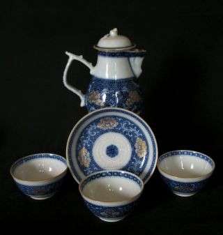 5 X Matching 18th C Chinese Export Blue And White Tea Bowl Saucer Jug Vase A/f