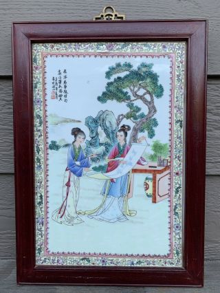 Chinese Antique Famille Rose Porcelain Plaque Tile China Asian