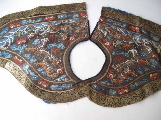 Antique Chinese Metallic & Silk Embroidered Two Piece Dragon Collar