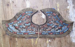 Antique Chinese Metallic & Silk Embroidered Two Piece Dragon Collar 2
