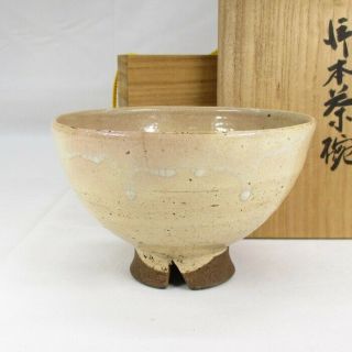 B646: Real Old Joseon Pottery Gohon Chawan Tea Bowl With Very Good Atmosphere