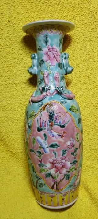 Antique Polychrome Famille Rose Vase Figural Handles