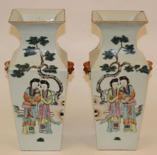 Pr.  Antique Chinese Export Porcelain Vases W/inscriptions