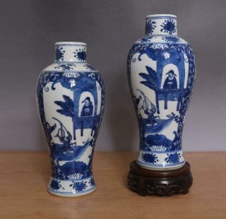 Pair Antique Chinese Blue & White Porcelain Vases W/figure