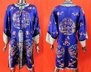 Antique Chinese Purple Silk Colorful Embroidered Figural Medallion Roundels Robe