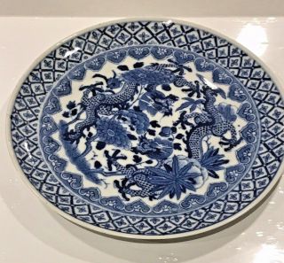 Kangxi Blue And White Export Chinese Porcelain Plate With 2 Dragons,  Four Claws