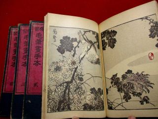 2 - 30 Japanese Ukiyoe Sketch Woodblock Print 4 Book