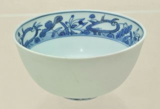 Chinese Blue And White Porcelain 16th Century Ming Dynasty Kraak Shipwreck Cup