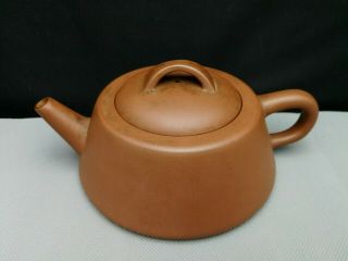 Impressive Quality Rare 20th Antique Old Chinese Yixing /yi Xing Teapot - Marked