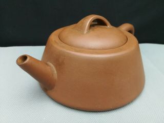 Impressive Quality Rare 20th antique Old Chinese YiXing /Yi Xing teapot - Marked 3