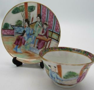 Antique Chinese 19thc Daoguang Tea Bowl And Saucer - Famille Rose Cantonese