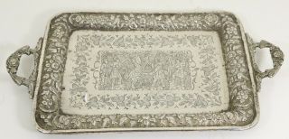 Antique Islamic Persian Qajar Solid Silver Tray