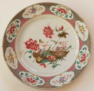 Very Large Antique Chinese Porcelain 18th Century Famille Rose Plate