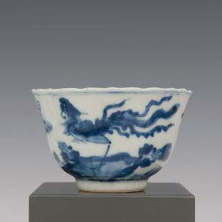 Chinese B&w Porcelain Tea Bowl,  Kangxi Period,  18th Ct.  Phoenix & Cranes.