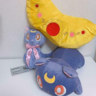 Luna Sailor Moon Plush Doll Set Of 4