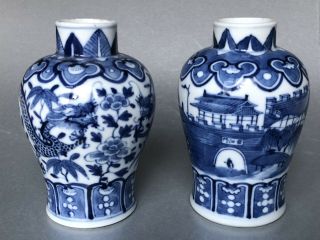 Antique Chinese Vase Blue And White Small Vases Dragon & Temples 4 Character