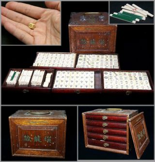 Mgs05 Chinese Vintage Antique Mah Jong Game Set W/ Wooden Box Mahjong