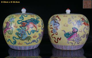 Pair Chinese Famille Rose Yellow Ground Porcelain Lion Melon Jar And Lid 20th C