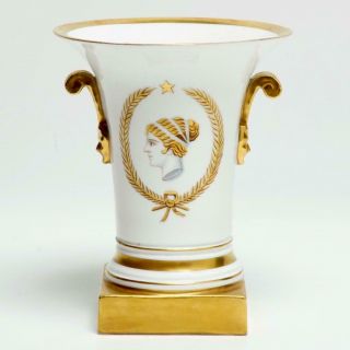 Vista Alegre Portugal Porcelain Roman Portrait Vase Gold Gilt