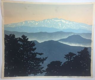 Vintage S.  Nakayama Japanese Woodblock Print Mountain Tree Line Sunset