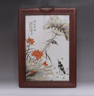 A Chinese Porcelain Famille - Rose Scroll Plate Liu Yucen Mark - Bird&lotus Flower