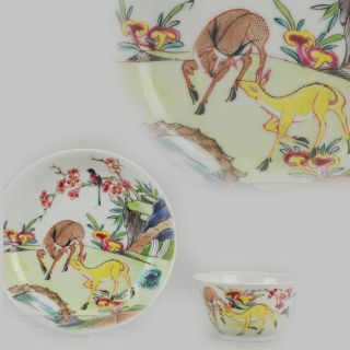 Rare Antique Yongzheng Period Chinese Porcelain Cup Saucer Deer Funghi[:.