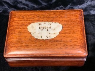 Chinese Carved Wood Jewelry Box Inlaid Jade Butterfly Pendant Export Seal 5”