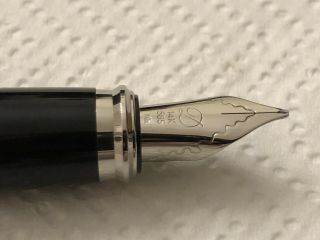 S.  T.  DuPont Fidelio Black Fountain Pen 14kt Gold Nib 3