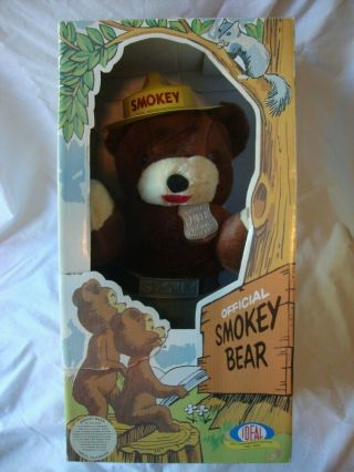 60th Anniversary Edition Smokey Bear Plush