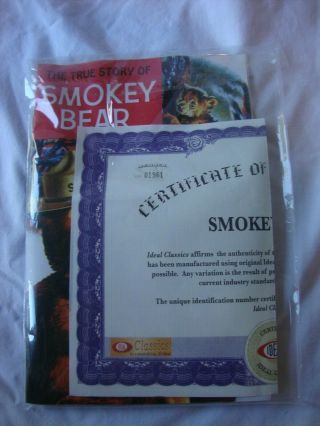 60th Anniversary Edition Smokey Bear Plush 3