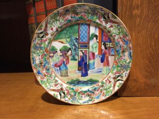 Fabulous Antique Chinese Plate Qing 18th Century
