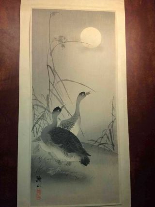 Ito Sozan Japanese Woodblock Print,  " Geese In Moonlight ",  C.  1925