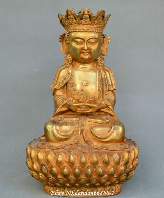 11 " Chinese Tibet Buddhism Gild Old Bronze Carve Lotus Flower Sit Buddha Statue