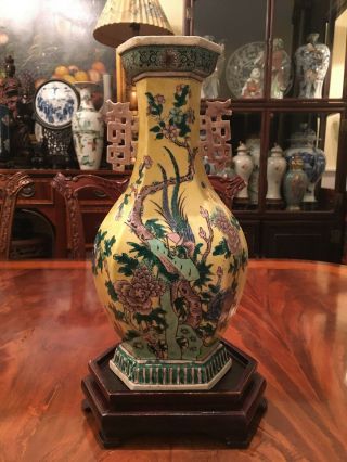 A Large Chinese Qing Dynasty Yellow Glazed Porcelain Vase With Mark.