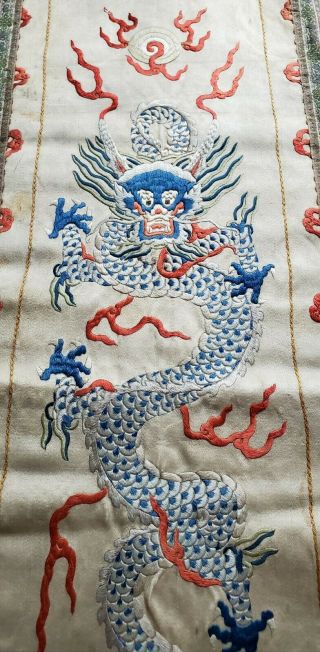 OLD,  ANTIQUE 18th/19th C.  CHINESE IMPERIAL DRAGON SILK EMBROIDERY KESI PANEL 3