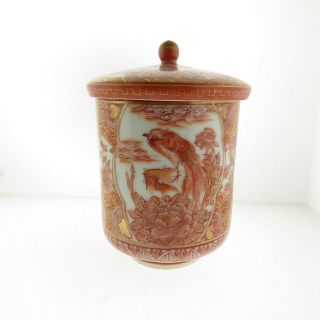 Antique Japanese Kutani Tea Cup With Lid Hand Painted