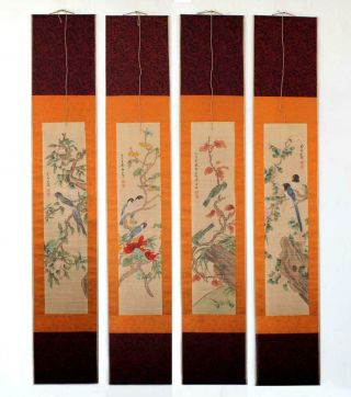 Jin Mengshi Signed Four Of Old Chinese Hand Painted Scroll Bird And Flower