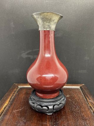 A Very Fine Antique Chinese Langyao Copper Red Glazed Bottle Vase