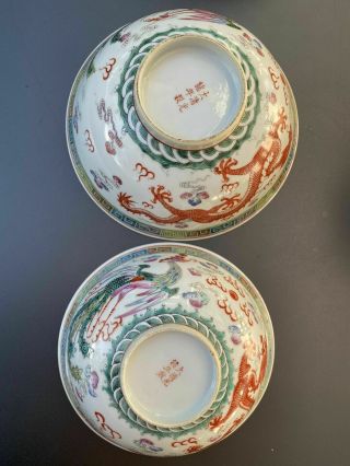 A Antique Chinese Famille Rose Dragon Phoenix Bowls