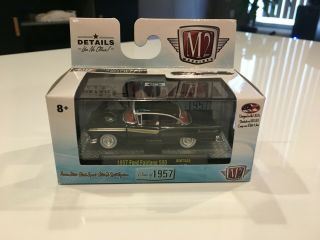 M2 Machine Diecast 1:64 1957 Ford Fairlane 500 Official Ford Merch Collectable